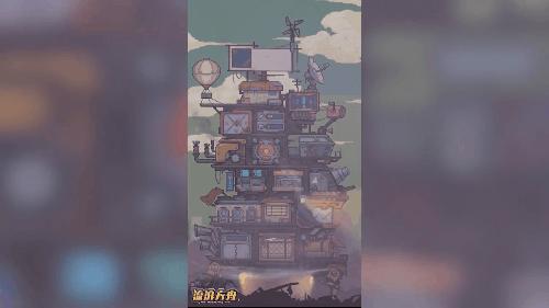 四月版号末班车来袭！《幻塔》喜提版号！《我的门派》等游戏过审