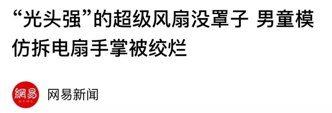 6-12岁必看十部动画片小猪佩奇,全国首个全都是小猪佩奇的动画片