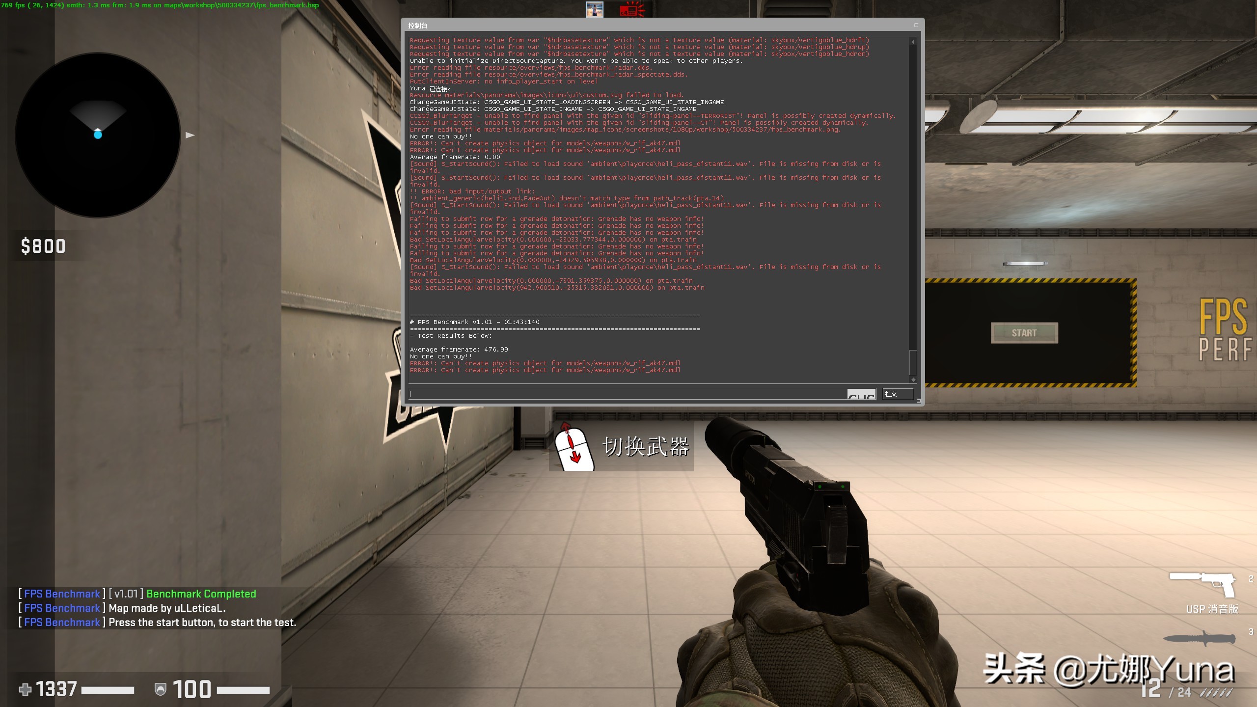 6600xt显卡的优点和缺点,6600xt超白金显卡现在值得买吗