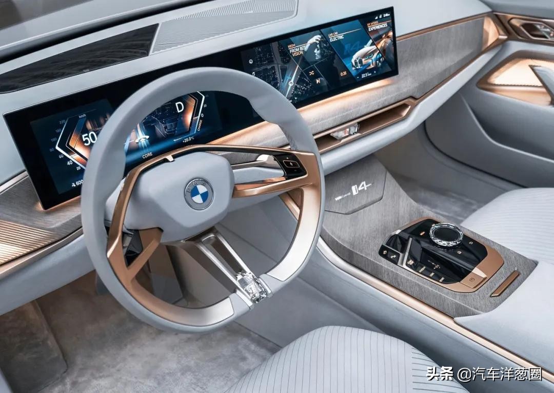 宝马发布全新车标,宝马蓝天白云标改黑白标