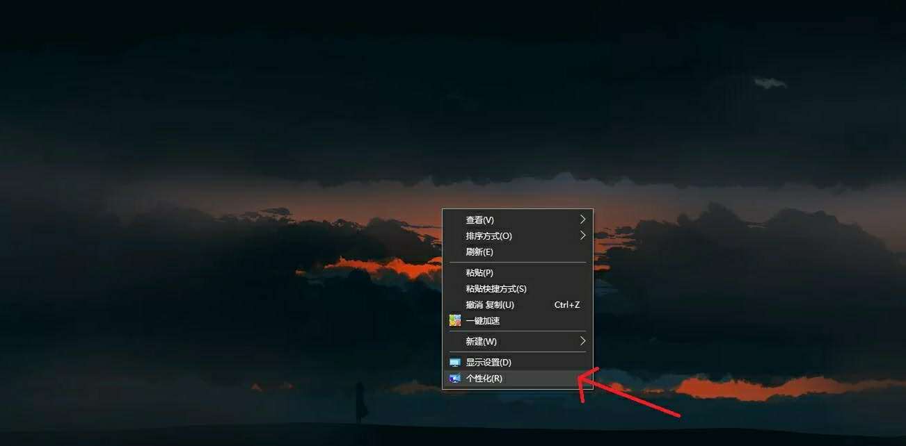 荣耀50新机开机激活步骤,笔记本电脑入门使用基本知识