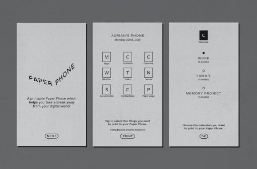 创意，不“纸”一面——纸的“多面人生”