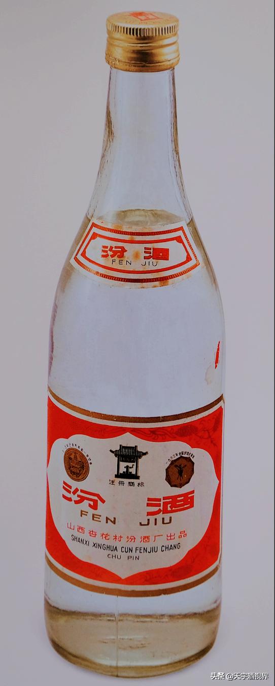 中国名酒汾酒排名,中国名酒合集