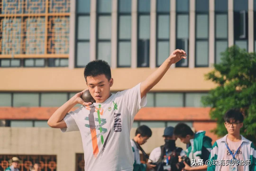 珠海第一中学校运会,珠海一职校运会开幕式