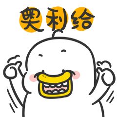 “日本王思聪”在线狂撒10亿征女友？要求对方20岁，能陪上天