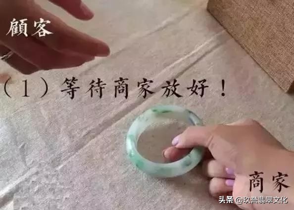 翡翠最难的几个问题,关于翡翠知识的解答和提问英语