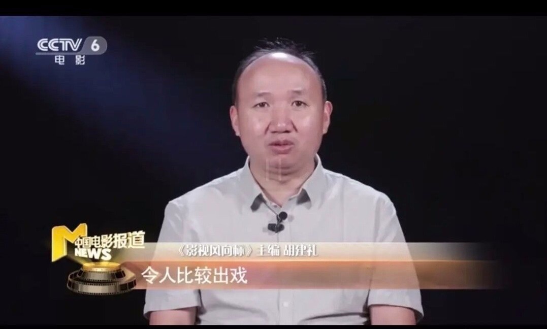 诛仙上映了多少天,诛仙第4部上映时间