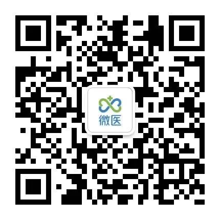 武汉门诊重症定点药店,武汉市门诊重症慢病定点药店电话