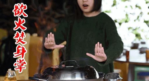 醉鹅馆网红店,广州出名的醉鹅