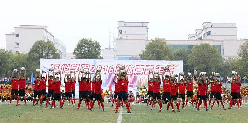 瓒崇悆鎺掕垶,瓒崇悆鑸炶箞鑺卞紡瓒崇悆