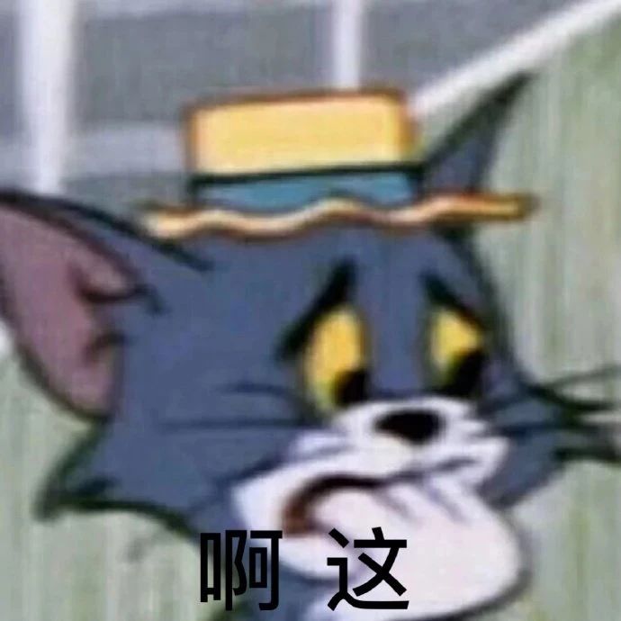 青草膏与玉夫膏区别,神奇的青草膏该怎么用