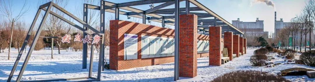 辽宁航空航天大学是211吗,院校介绍辽宁篇沈阳航空航天大学