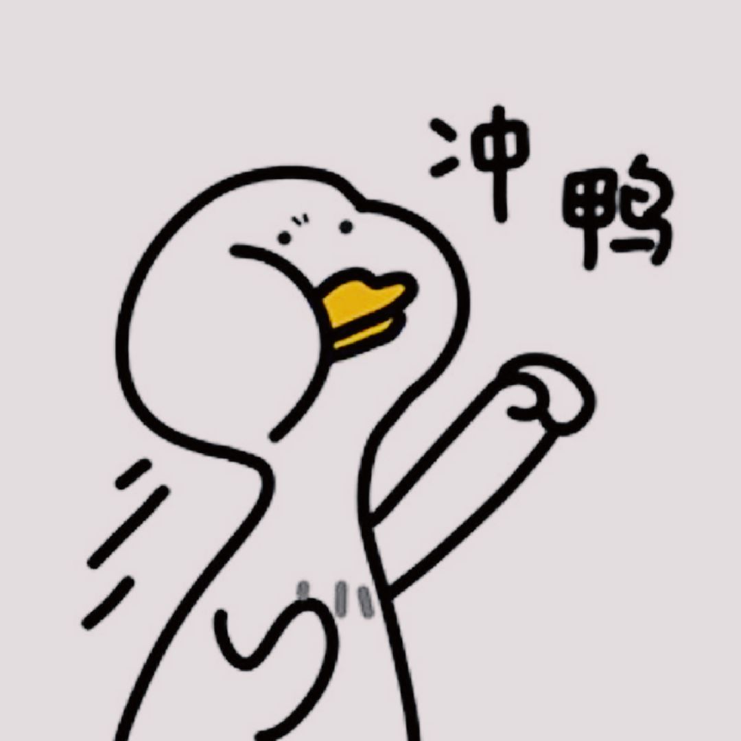 unstoppable单词,unstoppable中文歌词