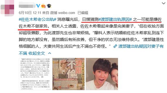 娓￠儴寤哄拰浣愪綈鏈ㄥ笇鐜扮姸,浣愭湪甯屾浮閮ㄥ缓绉佷笅鍏崇郴