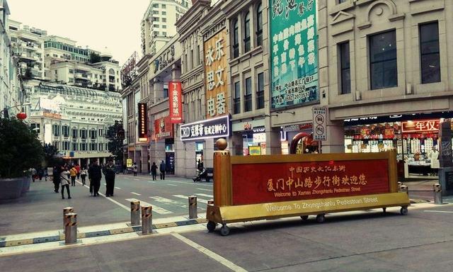 到厦门旅游必去的14个旅游景区,厦门有什么旅游景区