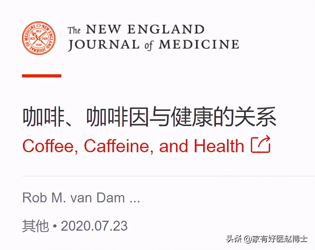 为什么有的人喝咖啡就睡不着,如何避免喝咖啡睡不着觉