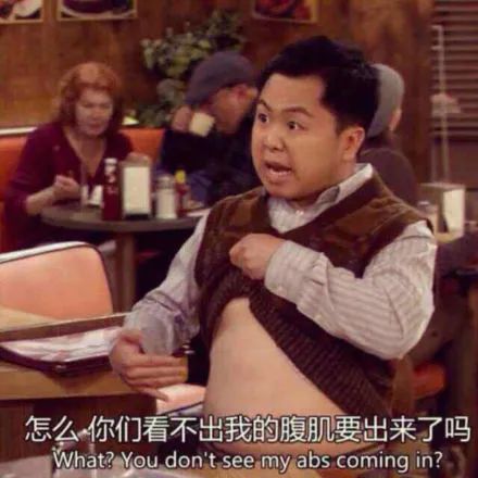 干货|负债多怎么办？6个方法帮你减轻负债，赶快收藏吧！