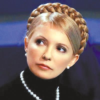 哭泣的乌克兰人,乌克兰哭泣