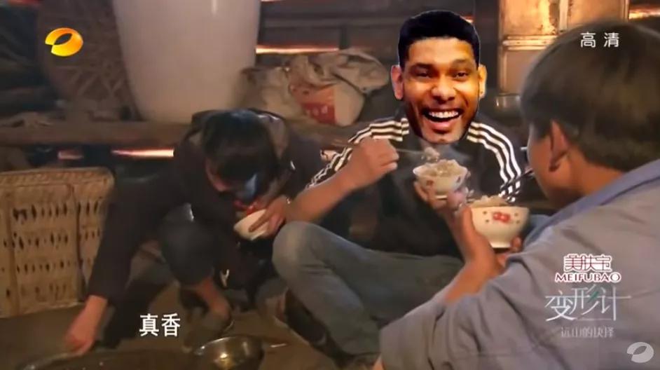 05年马刺吉诺比利合集,潘帕斯秃鹰马努吉诺比利