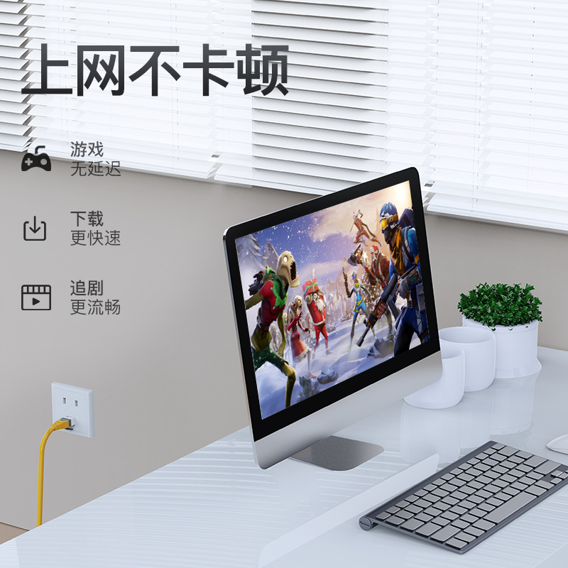 家用宽带1000兆速率应该是多少,家用宽带有必要升到1000兆吗