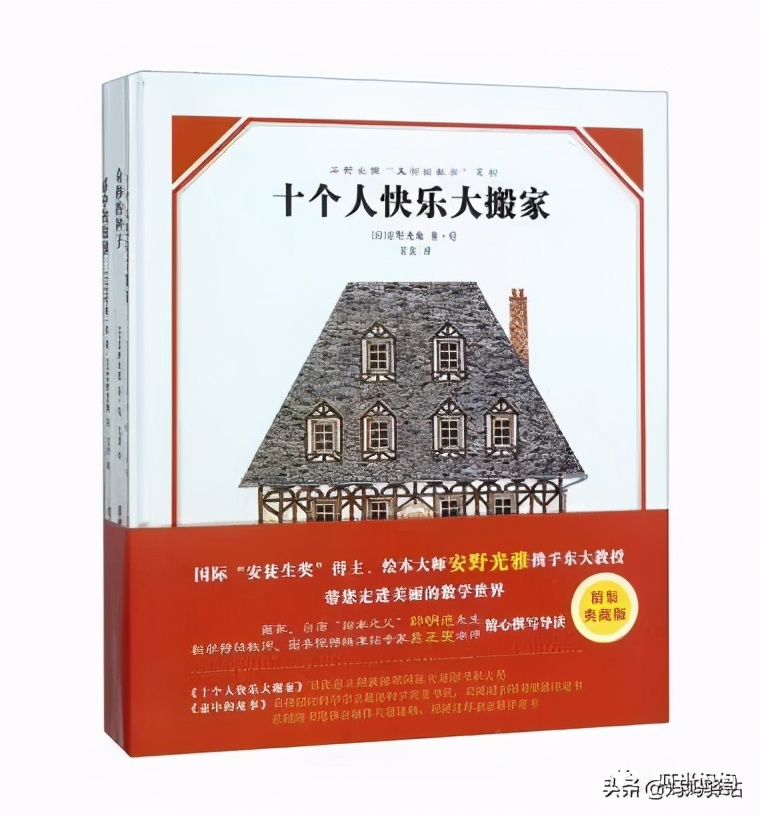 数学启蒙绘本0-3岁自制,7至10岁数学启蒙书本推荐