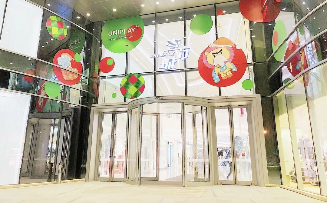 宝安西部中心,宝安的市中心