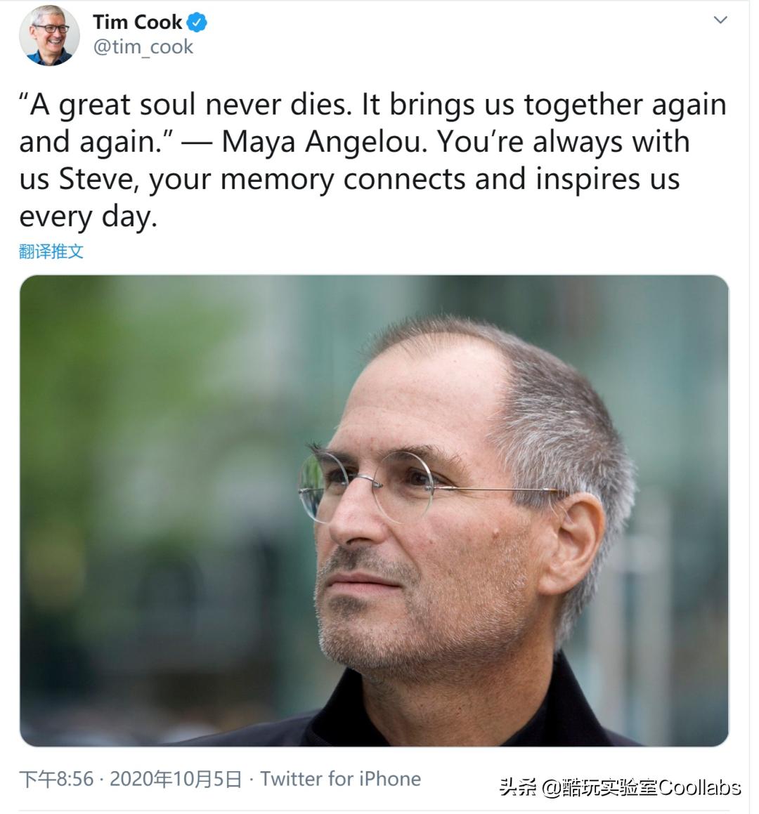 库克十年,库克iphone11成最畅销手机