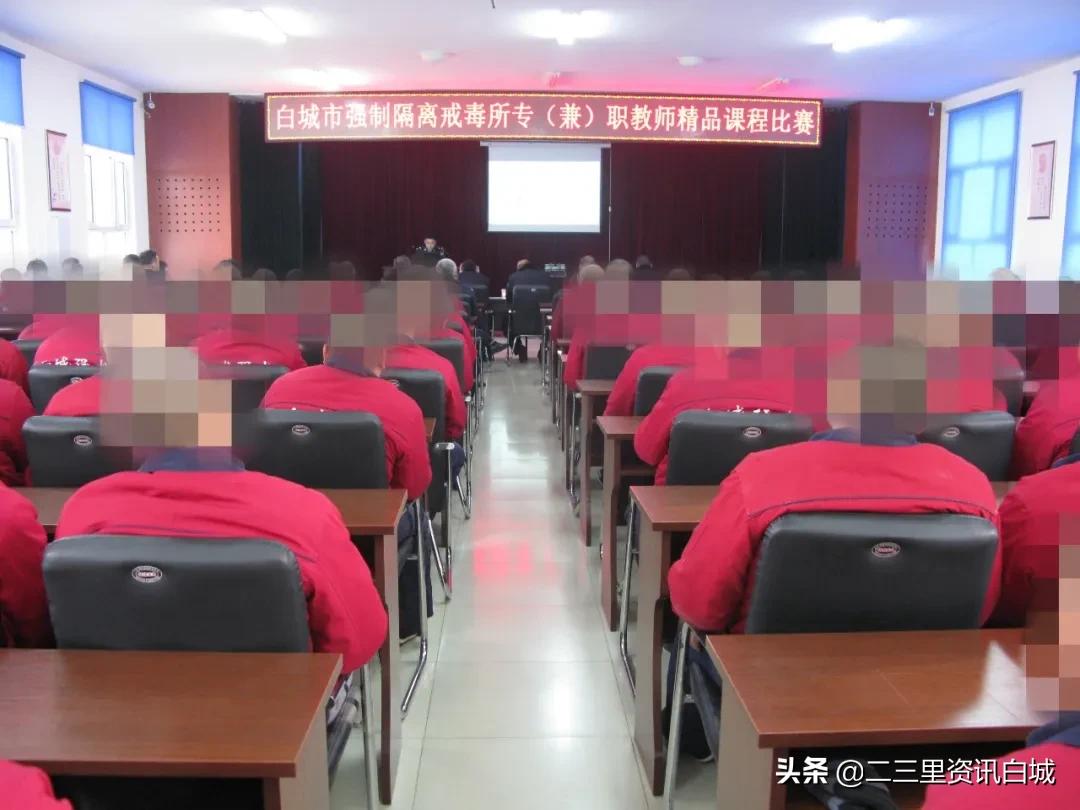 戒毒管理的理念和原则,戒毒创新管理方法