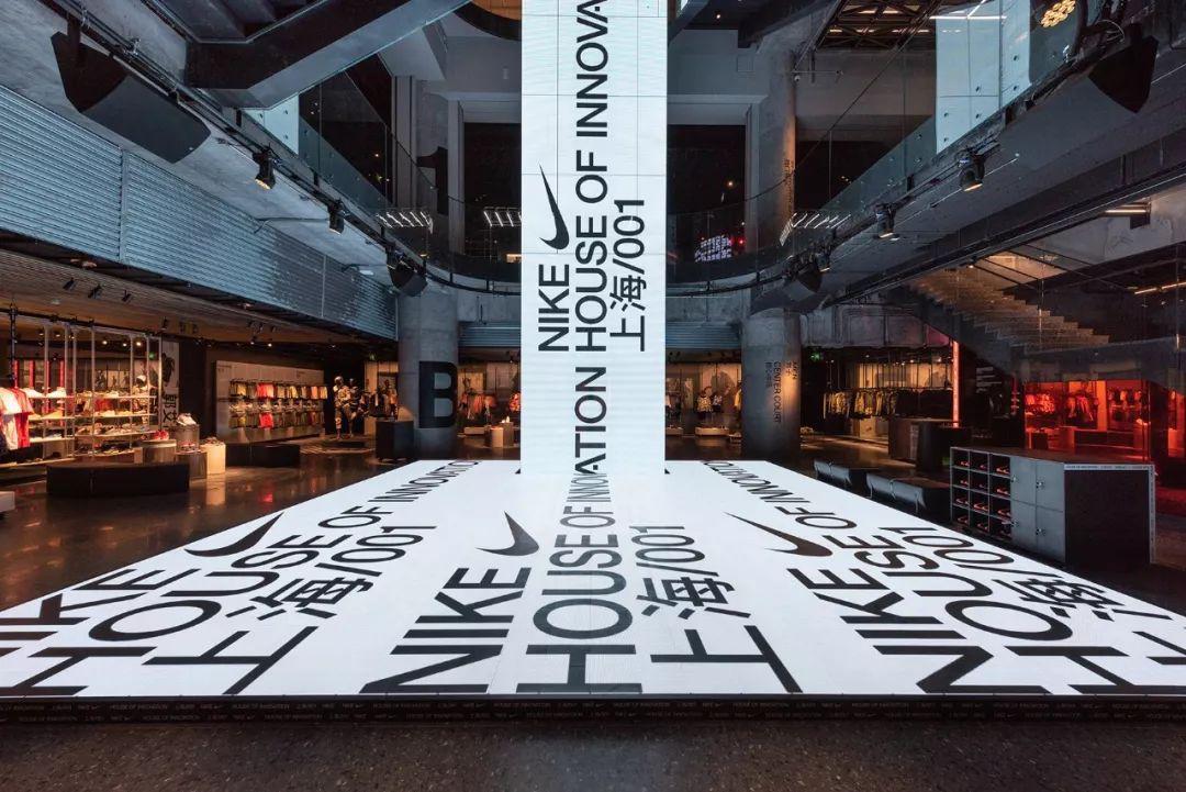 nike上海001抽鞋,魔都打卡新天地