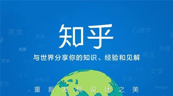 除了百度，教你用其他搜索引擎