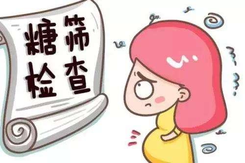 产检时间表和项目费用成本一览表,深圳产检时间表和项目