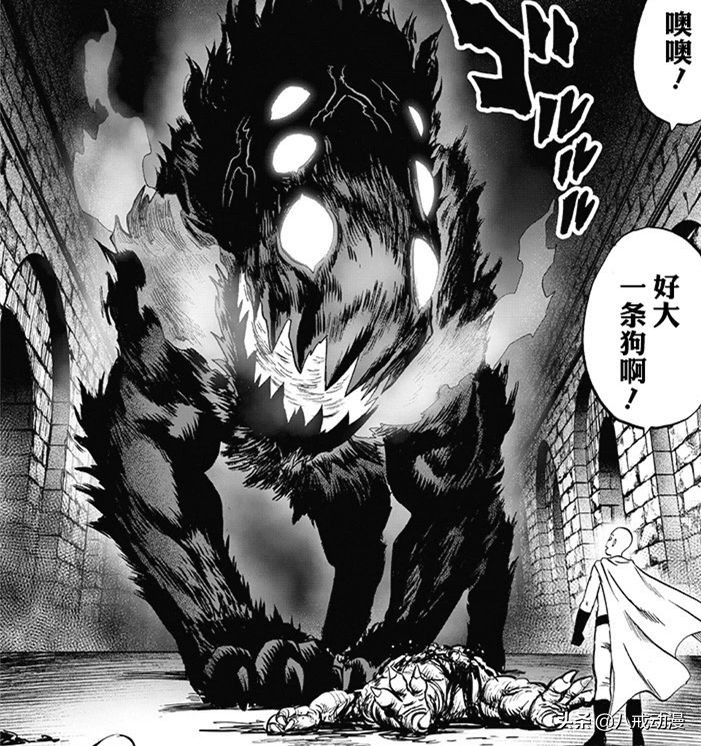 村田坂重画,村田重改