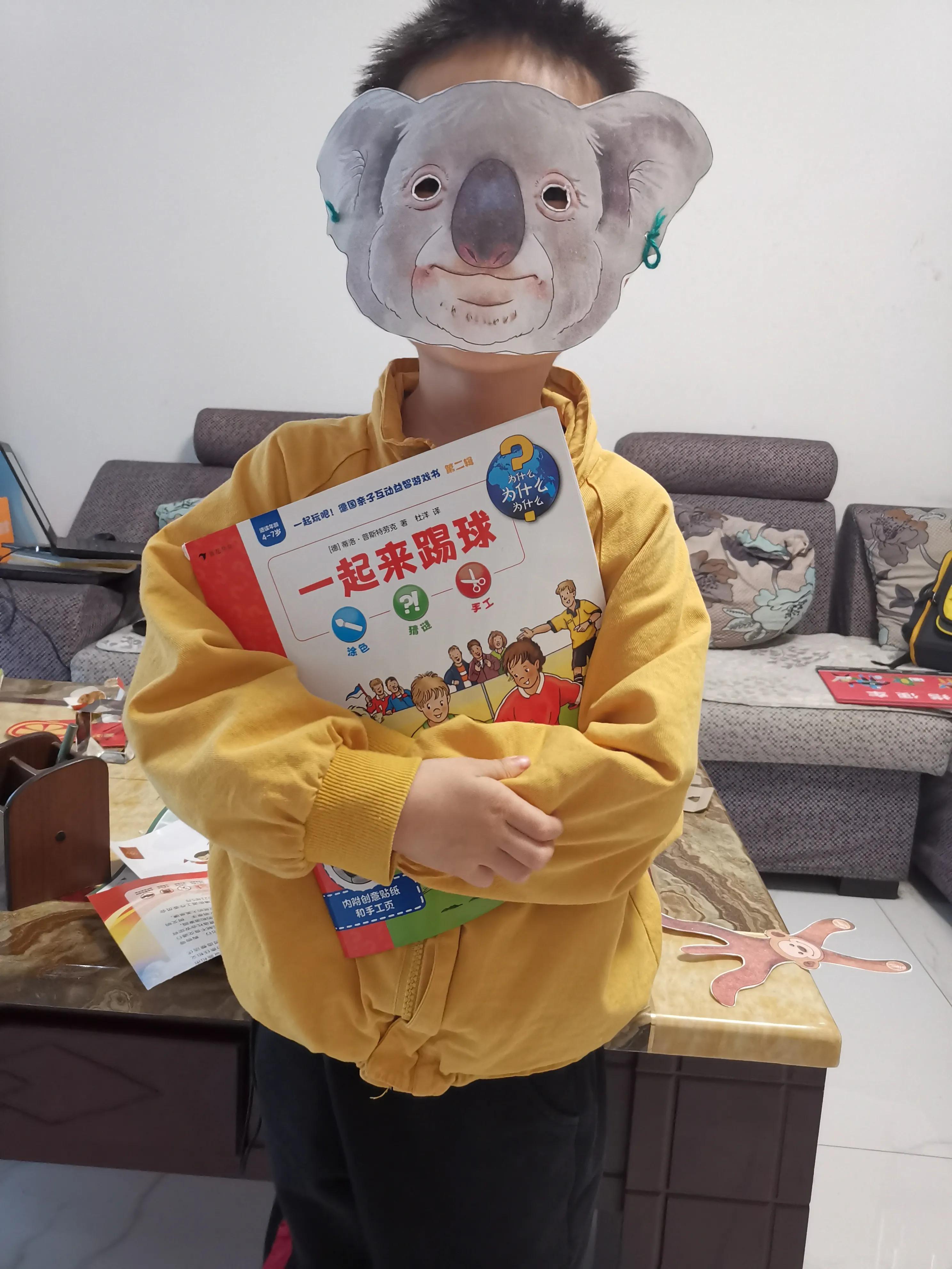 绘本启蒙教育,绘本中的亲子教育