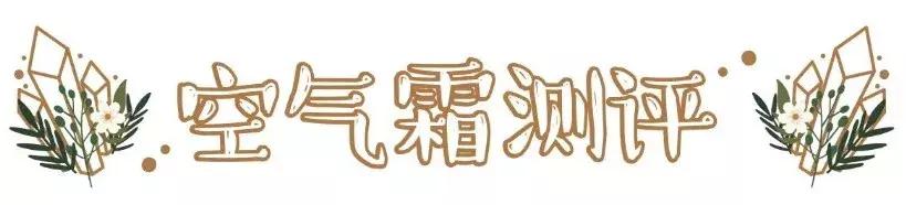 olay好物瓶测评,olay网红推荐面霜