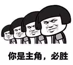 南通市区最贵学区房,2019南通史上最全学区房