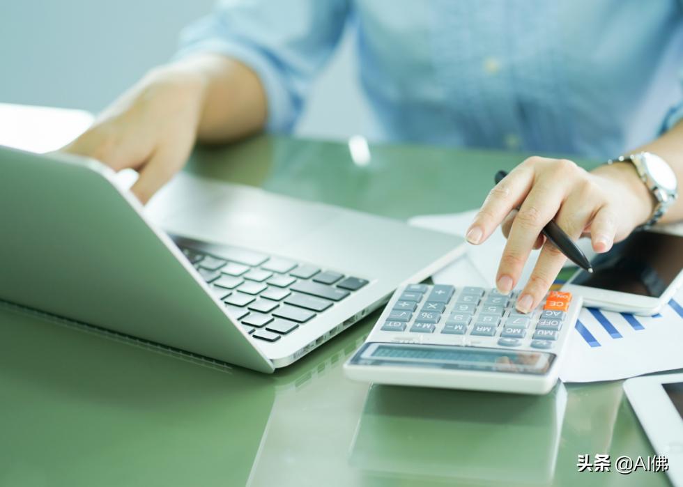 美国薪酬最高职业排行,美国首席大法官年薪