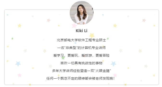 卡墨尤尼空中课堂上线，一起玩转编程吧