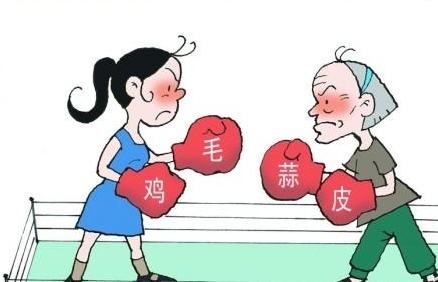 她被儿媳妇插瞎了眼睛，儿子却埋怨她……