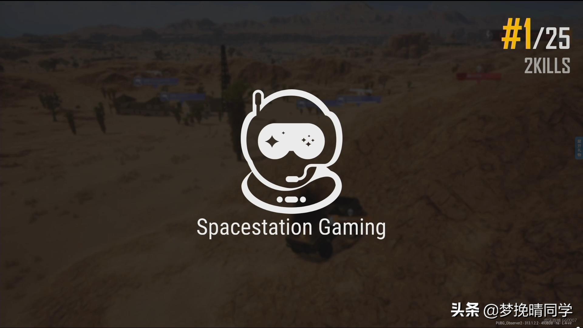 sq离谱哥谈4am永远独狼吃鸡,sq离谱哥比赛视频