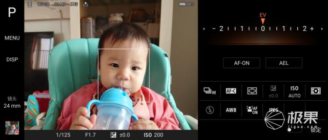 每秒120张连拍索尼a93,索尼xperia1ii120倍变焦