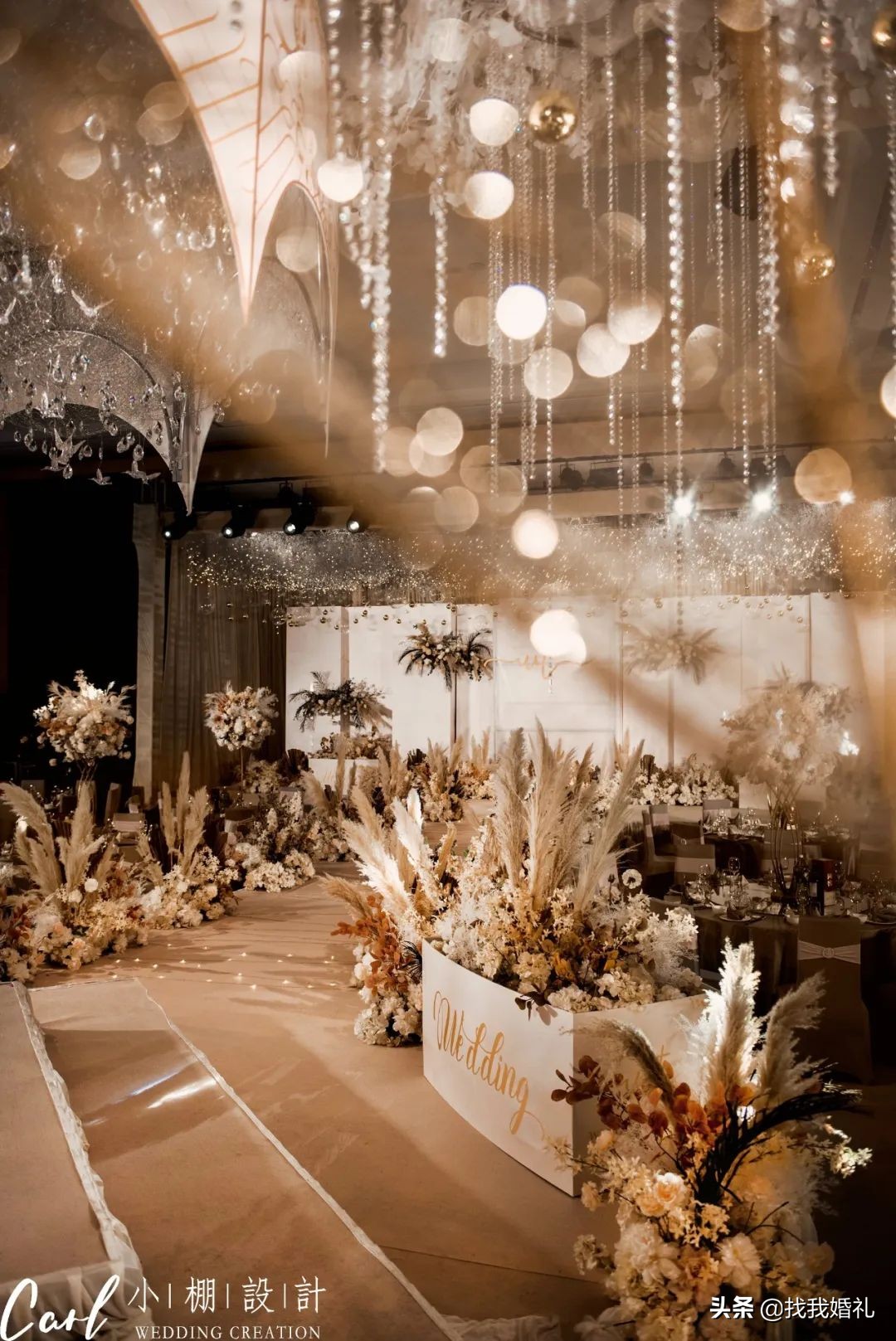 成都酒店婚宴场地布置,成都婚宴酒店推荐