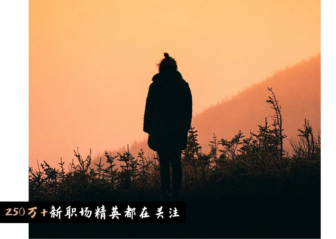 填饱肚子才是停止内耗的正确方式,内耗太重所有养生都是空谈