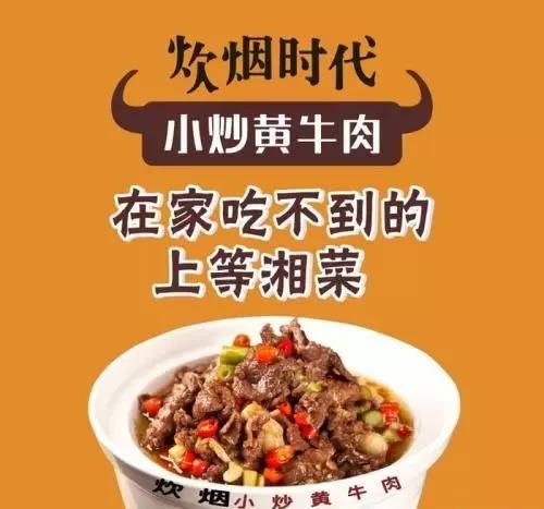 竞争对手和自己价格一样怎么办,竞争对手的价格比你低