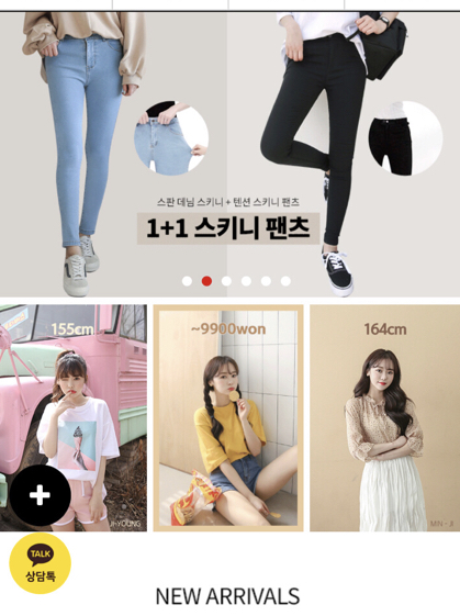 韩国留学生如何网上购物,韩国留学生免税购物