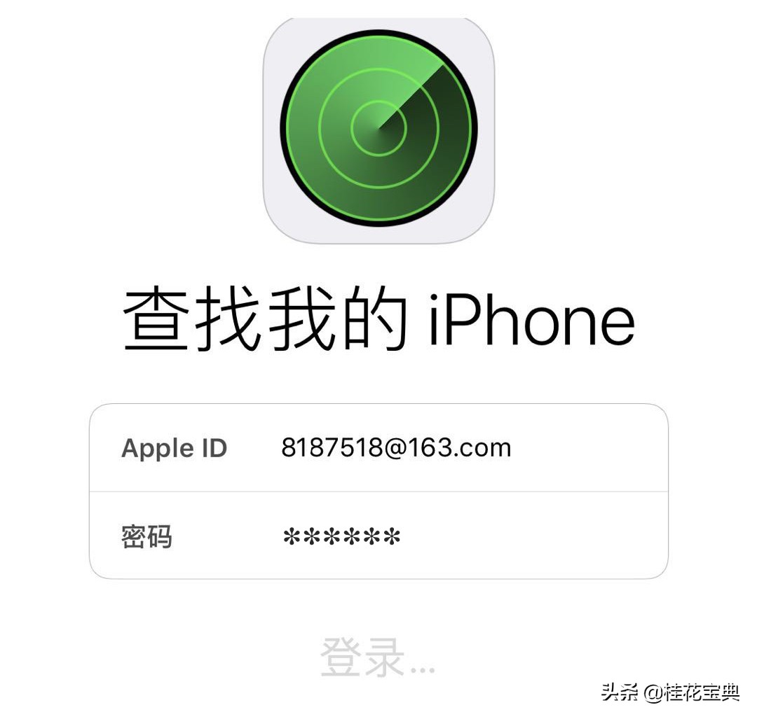 当找不到东西时如何快速解决,当东西找不到时如何快速找到