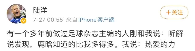 楣挎櫁鏇艰仈瑙ｈ姣旇禌,楣挎櫁瀵硅嫳瓒呯殑璇勪环