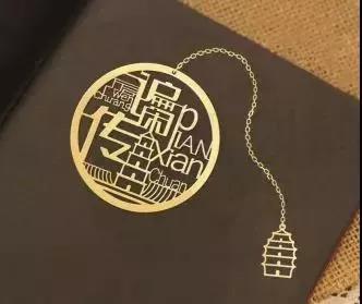 西安大唐不夜城感受一下灯火璀璨,颠覆年味当国潮文创遇上年货