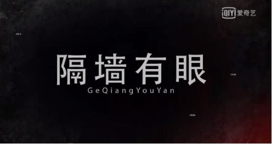 影视圈新媒体,新媒体电视剧