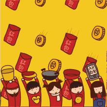 手慢无!50元红包免费领!薅羊毛的都进来......