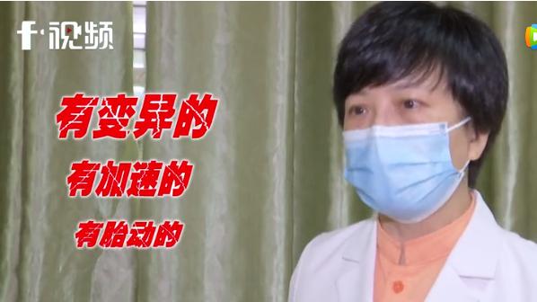 孕妇晚期胎儿不怎么动了正常吗,妈妈怀孕8个月腹中胎儿没动静